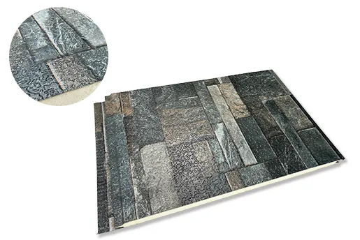 Metal carved panel color card 7