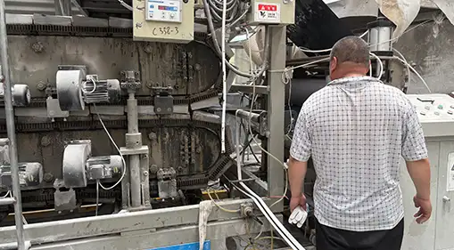 Visual inspection