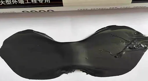 Components of Silicone Sealant